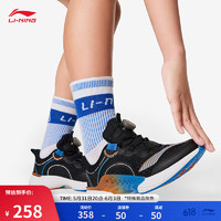 LI-NING 李宁 浮游Pre丨跑步鞋青少年男女24新款减震回弹轻便透气运动鞋YKFU050
