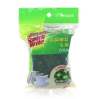 3M 百洁布6105思高洗碗布家用厨房洗碗清洁百洁布百洁擦抹布5片装