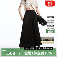 VEROMODA Couture Made半身裙女2024春夏新款A摆显瘦百搭休闲时尚长裙 S59黑色