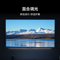 Xiaomi 小米 MI）电视55英寸 液晶屏语音控制平板电视人工智能网络超窄边框家用彩电