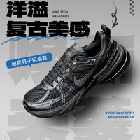 NIKE 耐克 男鞋V2K运动鞋经典复古老爹鞋透气耐磨休闲鞋HJ4497-100