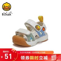 B.Duck 小黄鸭童鞋凉鞋夏季新款防滑透气沙滩凉鞋