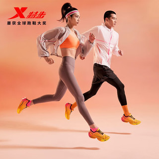 特步（XTEP）新一代竞速跑鞋160X5.0碳板马拉松竞速跑步鞋男女集训鞋 热带黄/橙黄色-女 35