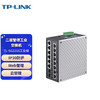 TP-LINK 普联 商用14口全千兆+2光纤口导轨式三冗余电源铝合金网管工业交换机 TL-SG2216工业级