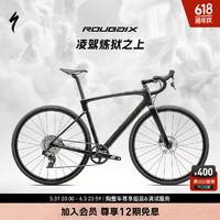 SPECIALIZED 闪电 ROUBAIX SL8 SPORT APEX 碳纤维耐力公路自行车 碳黑色/烟灰色 54