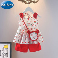 A 21 FUNB0-5岁女宝宝夏装套装婴儿女童洋气两件套小童夏季可爱衣服潮 YQX樱桃包包-红 80码-1岁以内可以开档