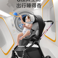 qborn黑翼婴儿手推车双向高景观轻便可折叠新生儿童可坐可躺遛娃