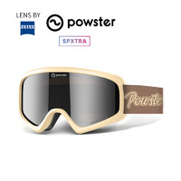 powster 北极星系列成人蔡司滑雪护目镜防雾近视柱面儿童雪镜