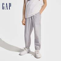 88VIP：Gap 盖璞 男女童2024春夏新款吸湿速干运动松紧束口裤儿童装弹力长裤