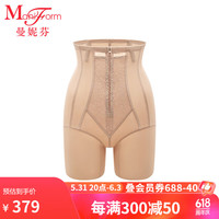 曼妮芬束腰收腹提臀内裤收小肚子女底裤高腰美体裤子 110 肤色 78