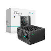 九州风神 额定850W ATX3.1金牌全模组主机电源 PQ850G