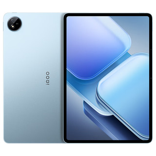 iQOO Pad2 Pro 12GB+256GB 蓝霆【智能键盘套装】蓝晶×天玑9300+平板电脑11500mAh电池vivoiqoopad2pro