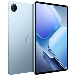 iQOO Pad2 Pro 12GB+256GB 蓝霆【智能键盘套装】蓝晶×天玑9300+平板电脑11500mAh电池vivoiqoopad2pro