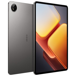 iQOO Pad2 Pro 16GB+512GB 灰晶【手写笔+键盘套装】蓝晶×天玑9300+平板电脑11500mAh vivoiqoopad2pro