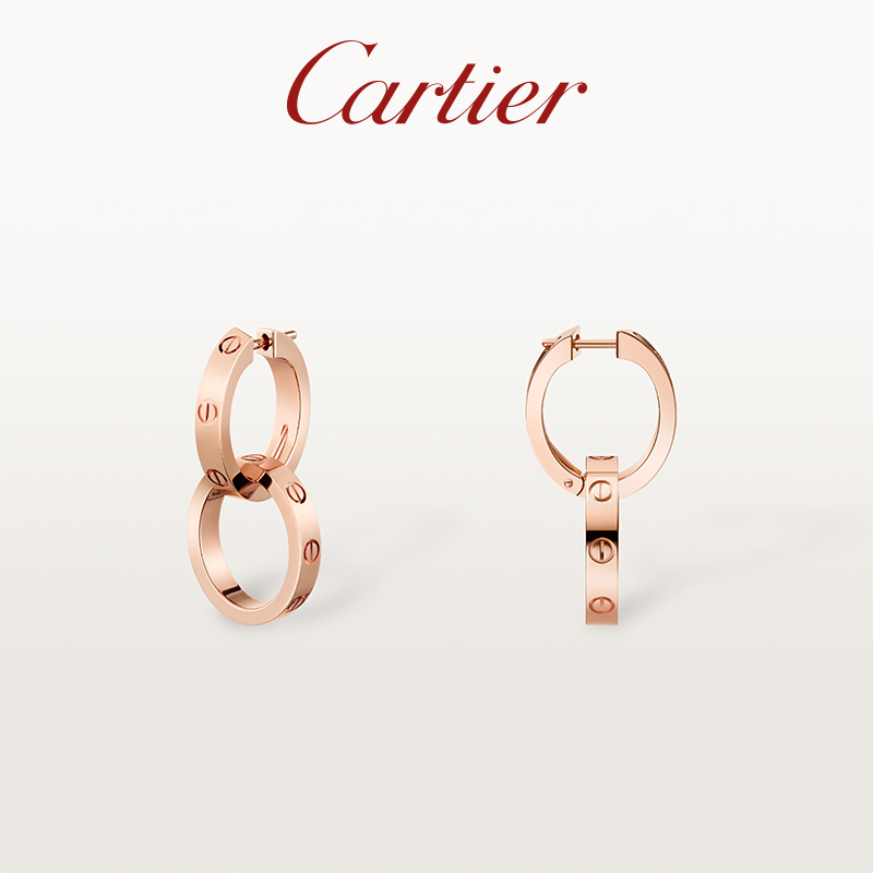 Cartier 卡地亚 love系列 B8301 双环18K金耳环