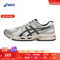 ASICS 亚瑟士 跑步鞋男鞋舒适缓震运动鞋耐磨网面透气跑鞋 GEL-EXALT 2 白色/银色/黑色 40