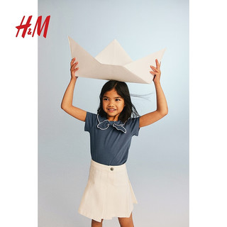 H&M2024夏季童装女童有领汗布上衣1244055 蓝色 90/52