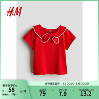 H&M2024夏季童装女童有领汗布上衣1244055 亮红色 150/76