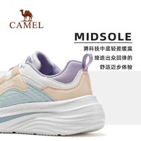 CAMEL 骆驼 运动鞋女款跑步减震轻便秋季休闲女鞋防滑跑步鞋女