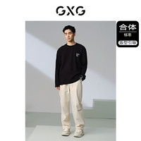 GXG 男装 多色肌理面料简约休闲宽松长袖圆领T恤 2024年春季新品