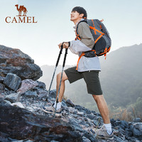88VIP：CAMEL 骆驼 登山杖手杖铝合金轻便伸缩折叠徒步爬山拐棍防滑碳纤维拐杖
