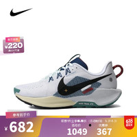 NIKE 耐克 男子NIKE REACTX PEGASUS TRAIL 5跑步鞋 DV3864-100 41