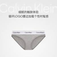 卡尔文·克莱恩 Calvin Klein 内衣女士提花腰边ck性感比基尼三角内裤女F3787AD