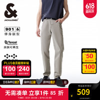 杰克·琼斯（JACK&JONES）夏季时尚潮休闲长裤百搭舒适纯色微弹修身牛仔裤男224232100 E13灰棕 常规 170/76A/SR