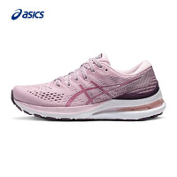 ASICS 亞瑟士 女子穩定支撐跑鞋 GEL-KAYANO 28 粉紫色37.5