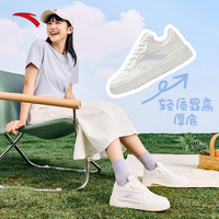 ANTA 安踏 女鞋板鞋低帮小白鞋女官方旗舰夏季新款厚底增高皮面运动鞋子