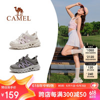 CAMEL 駱駝 2024夏季新品戶外休閑運動女鞋防滑透氣速干鞋子F24B303065