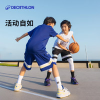 DECATHLON 迪卡侬 NBA官方儿童运动短袖短裤T恤湖人篮球户外速干透气舒适IVO3