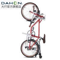 DAHON 大行 20英寸7速城市通勤自行车成人男女通用铝合金运动单车ZAA071 棕红色