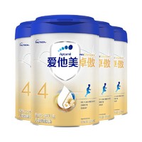 Aptamil 愛他美 卓傲 4段 兒童配方調制乳粉 800g*4罐