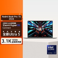 Xiaomi 小米 MI)RedmiBook 16 2024 大屏影音澎湃智联旗舰性能笔记本电脑