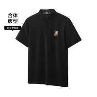 極限湊單、PLUS會員、今日必買：HLA 海瀾之家 短袖POLO衫*1+短袖T恤*2