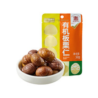mastergold金掌门plus会员金掌门非转基因大豆油5l