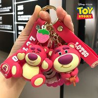百億補貼：Disney 迪士尼 正版草莓熊公仔書包玩偶小掛件汽車鑰匙扣情人情侶生日禮物送女孩