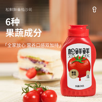 88VIP：松鲜鲜 0脂0添加番茄沙司245g+0添加防腐剂纯素提鲜松茸素蚝油235g