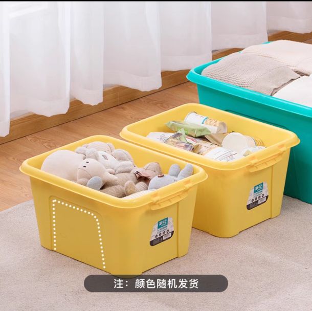 大号塑料前开式翻盖储物收纳箱大容量儿童玩具零食衣服整理箱25L*2