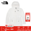 THE NORTH FACE 北面 女防风夹克户外薄风衣舒适耐穿上新|4NEI FN4/白色 L/165