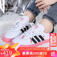 adidas 阿迪达斯 三叶草女鞋SAMBAROSE W复古百搭休闲鞋EF4965 37UK4.5码