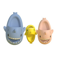 88VIP：Seven Seven 77 SEVE抗菌鲨鱼拖鞋儿童夏季男童女童宝宝亲子一家三口室内家用浴室