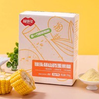FUSIDO 福事多 黑巧燕麦玉米糊休闲零食 400g/箱 牛乳燕麦