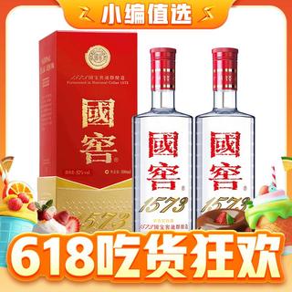 52%vol 浓香型白酒 500ml*2瓶 双支装