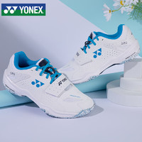 YONEX 尤尼克斯 羽毛球鞋輕量減震舒適寬楦男女升級SHB520WCR白藍42碼