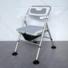 88VIP：雅德 医疗器械坐便椅老人家用孕妇洗澡凳结实折叠厕所蹲厕改坐厕坐便器