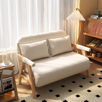 HALODN 哈骆顿 可折叠沙发床小户型多功能双人可变床 实木腿沙发床-奶白色 100*190cm
