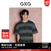GXG 奥莱双色渐变条纹圆领短袖T恤男士24夏新 黑灰条 170/M