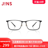 JINS 睛姿 含镜片TR90近视镜轻巧纤细男女可加配防蓝光片URF20A036